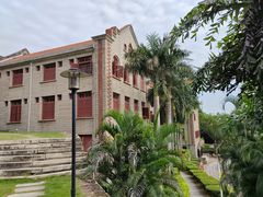 -厦门大学(思明校区)