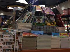 -西西弗书店&矢量咖啡(凯德晶萃广场店)