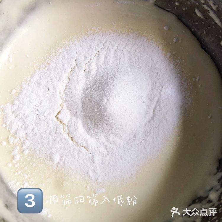 自制无水无油老式脆皮鸡蛋糕🧁