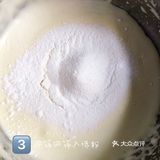 自制无水无油老式脆皮鸡蛋糕🧁