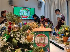 -春树下·树屋花房西餐厅(罍街AS1980店)