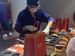 -拾烧·古法手作车轮饼(西直门凯德茂店)