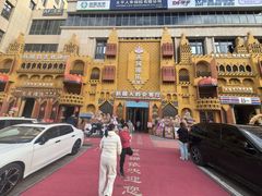 -SEEUNARI西域娜依新疆菜(环宇广场店)