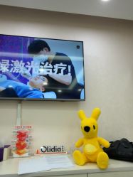 -上海首尔丽格医疗美容医院