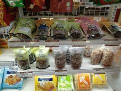 -长发西饼(道前店)