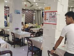 大堂-雪山晋乡楼(食品街店)