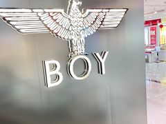 -兰天城市广场(大众中路店)