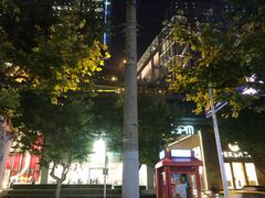 -TPLUS茶家(淮海店)