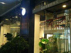 -植物学家的女儿(北马道巷店)