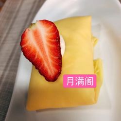 点击看大图 -月满阁月子中心(莲湖区店)