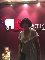 -构想时尚发型会所