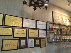 -巽寮印象美食部落餐厅·海鲜·地方特色菜(惠州体验店)