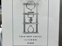 -2326 Coffee Roaster咖啡豆可选店(林肯公园店)