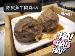 -點無缺茶楼·海鲜酒家(世博店)