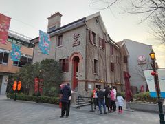 -思南书局(复兴中路店)