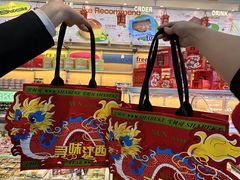 -雪贝可(世纪万象城店)