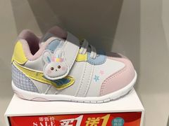 -DR·KONG江博士健康鞋(领展中心城店)