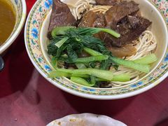 -金杨拉面王小吃面馆·牛三宝面·红烧牛肉粉