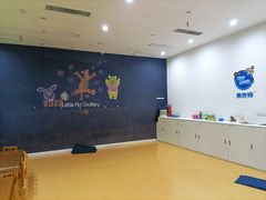 -美吉姆早教(高新中心)