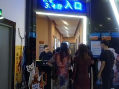 -中影德金影城(百佳华龙华店)