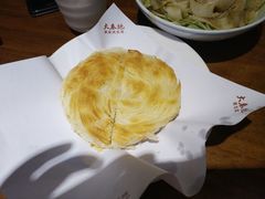 -大秦地·西北菜(纬四路店)