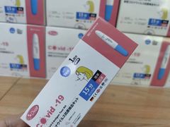 -龙城大药房