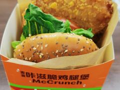 -麦当劳(杭州庆春路店)