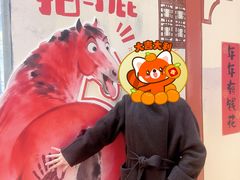 -虹桥艺术中心
