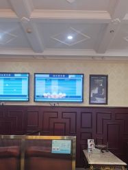 -南京医科大学友谊整形外科医院