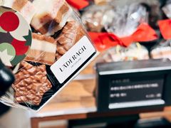 -Laderach 莱德拉(上海环贸iapm店)