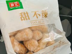 甜不辣-锅圈食汇火锅烧烤食材超市(聚贤路店)