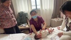 -安丽国际月子会所