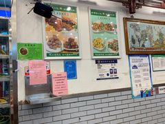 -护国寺小吃(新街口店)