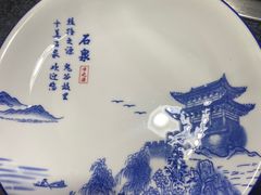 -秦巴石锅鱼(文化南路店)
