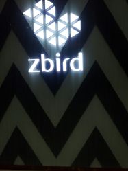 点击看大图 -钻石小鸟钻戒婚戒定制(石路店)
