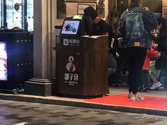 门面-邵子牙·中华老字号(定安路店)