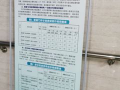 -厦门医学院附属口腔医院(蔡塘院区)