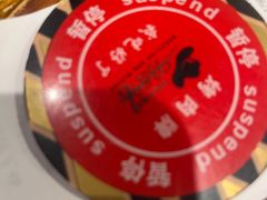 -汉巴味德(北京银座和谐广场店)