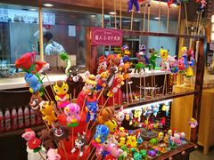 -天津卫码头(南开大悦城店)