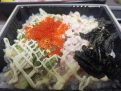 牛油果三文鱼拌饭-一二三文鱼(芜湖路店)