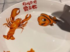 -霸王虾·麻辣小龙虾(清水河公园店)