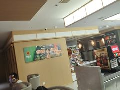 -沐禾网咖(财富店)