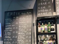 -蒙斯莫吉托(南开大悦城店)