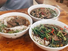 -肆姐面粉馆(坡子街店)