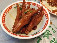 -禄嫂茶冰厅(苏州中心店)