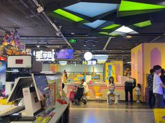 -星际传奇·电玩城·游戏厅·儿童乐园(大悦城店)