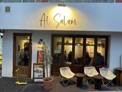 -Al Salam莫的三明治