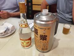 -玫瑰红烤羊排(北新桥三条店)