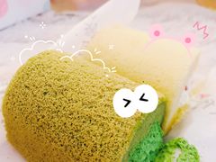 迷你四季蛋糕卷-小西家作(富力爱丁堡店)