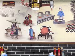 大堂-恒信牛奶甜品(南京总店)